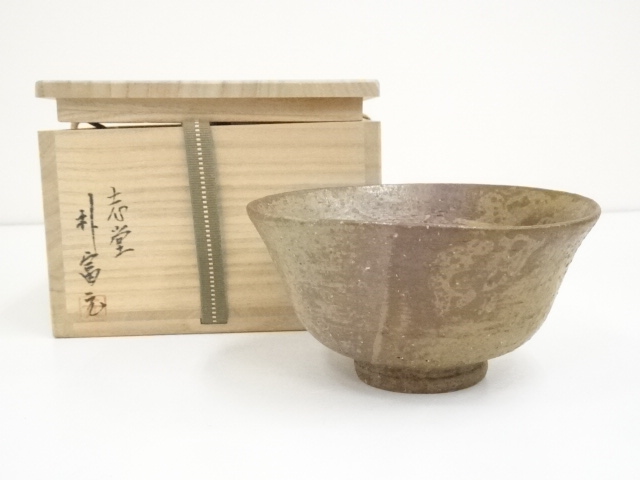 JAPANESE TEA CEREMONY / IRABO CHAWAN(TEA BOWL)